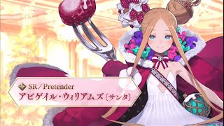 Re: [FGO] 聖誕活動角  偽職  聖誕阿比蓋爾 