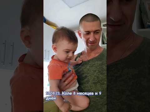 Фу, кто это на папе?! 😱