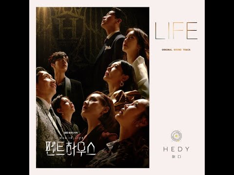 Video thumbnail for LIFE