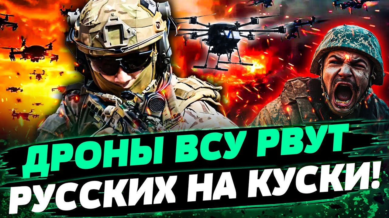 🔥ЖЕСТОЧАЙШИЙ ПРОРЫВ НА НУЛЕ! МЕГАОРУЖИЕ РВЕТ ФРОНТ! ПОТЕРИ РУССКИХ ЗАШКАЛИ?
