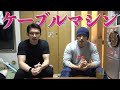 バリバリの質感を作る!ケーブルマシンの魅力!