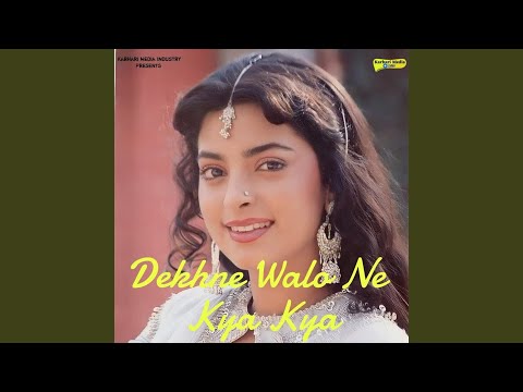 Milun Kya Juda Reh Rahe Hain