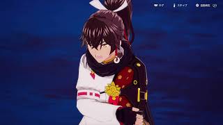 [龍の国]　少しだけ　[雑談]