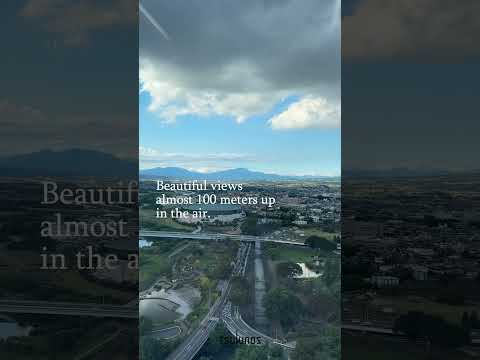 Vista de aproximadamente 100 m no ar | Divisão de Promoção de Mídia | Prefeitura de Gunma