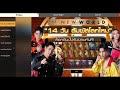 เพชร 999 ฟีฟาย