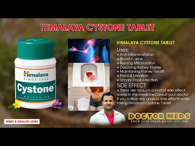 Vídeo relacionado con Himalaya Herbals Cystone Herbal Food Supplement Helps Ensure Normal Functioning of Urinary Tract for Urinary Health | Active Herbs Bring Comfort, 100 Capsules (Pack of 2)