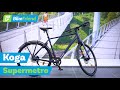 Koga Supermetro 2025