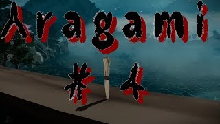 【aragami】荒神忍者体験 part4【実況】