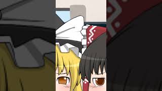 しりとり #Shorts