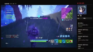 フォートナイト＃2
