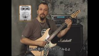 Video thumbnail for Mike Orlando (Adrenaline Mob,Tred) Rocktron Pedals Demo/Shredneck Feature-Young Guitar Studio, Japan by MikeOrlandoMusic