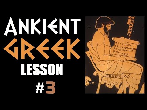Ancient Greek Lesson #3 | Learn Greek Fast Online