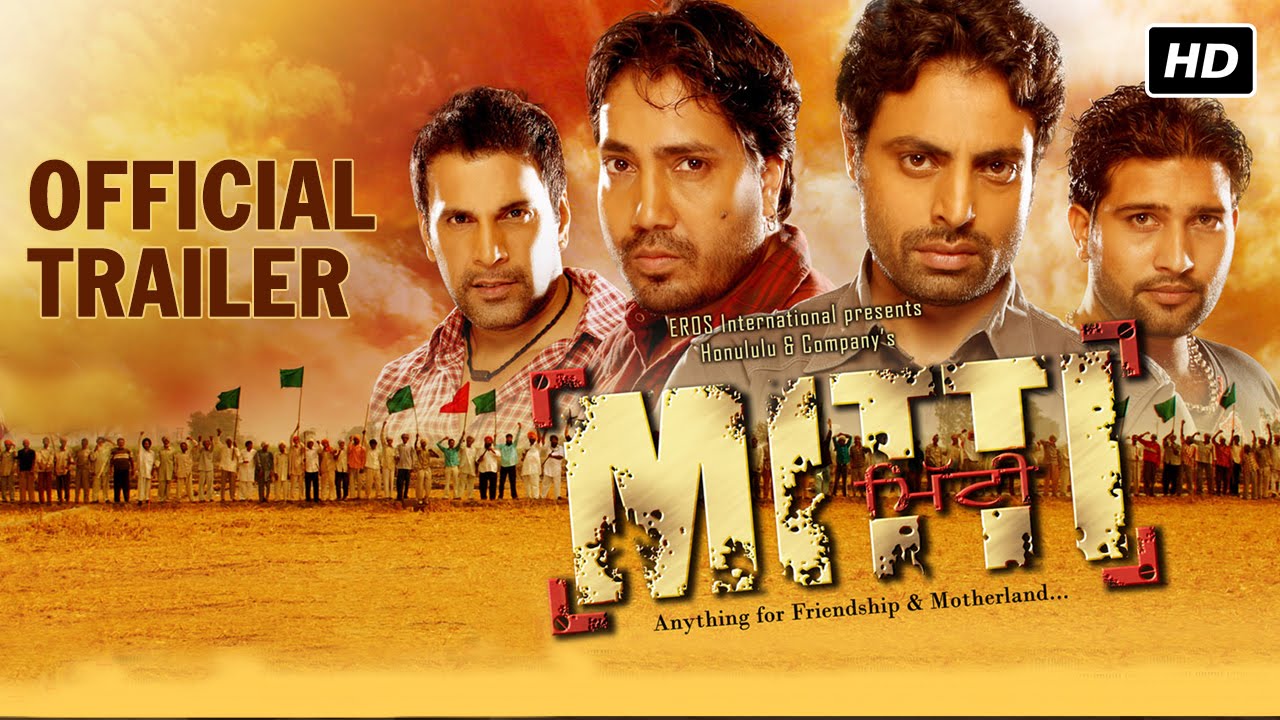 Mitti video thumbnail