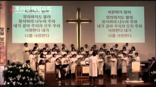 preview picture of video 'Praise 04/12/2015 3rd Service (The FUMC in Flushing)'