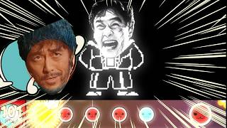 【VIVANT】拷問の達人～メガﾜﾀｼﾆ嘘ﾊﾂｶﾅｲﾃﾞバニア！～【音MAD】【音ハメ】