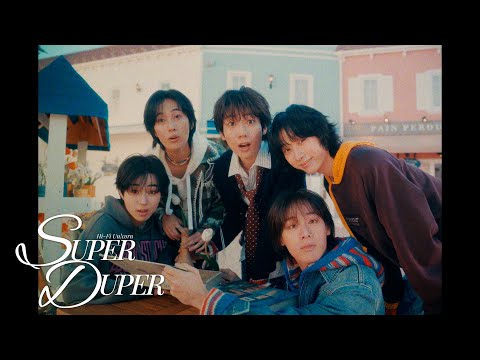 Hi-Fi Un!corn - "SUPER DUPER" Performance Video