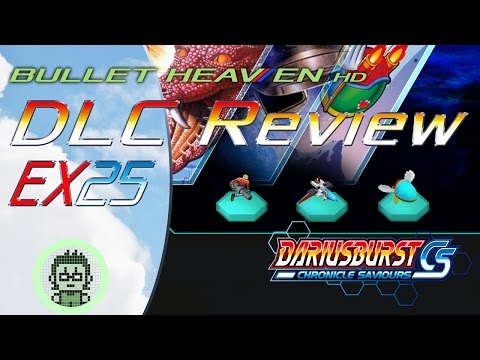 Bullet Heaven EX - Dariusburst CS DLC: Sega Pack [PC/PS4/PSV]