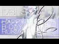 [DBLS] One Woman Army MEP Happy B-Day Rukia ...