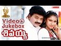 Sivaiah Movie Video Songs Jukebox Ll Rajashekar Sanghavi Monica Bedi Srihari