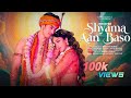 Shyama Aan Baso Vrindavan Mein Whatsapp Status Krishna Janmashtami Status Radha Krishna Status
