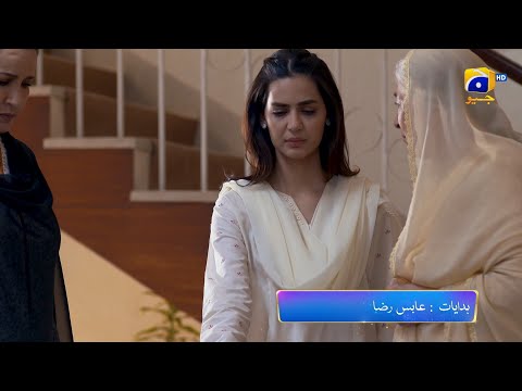 Mujhay Qabool Nahin Episode 33 Promo | Tonight at 8:00 PM Only On Har Pal Geo