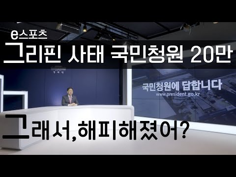 아이콘