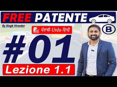 Patente B in Punjabi 2024-2025 Free | Episode 01 Lecture 1.1 | La Strada