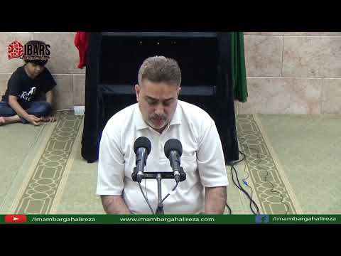 18th Safar 1439 2017 Marsiyyah - Ashra Arbaeen Chehlum