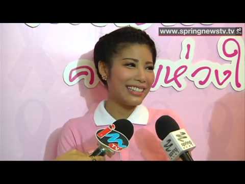 อาหารเพิ่มเต้านม Fenugreek เพื่อเพิ่มเต้านม