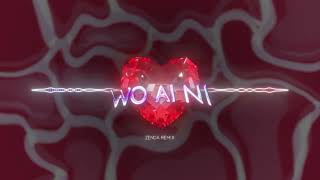 Download lagu 1 2 3 WO AI NI - PT feat DJ ZENDA mix | HOT TIKTOK 2024 - 1 2 3 我爱你 REMIX mp3