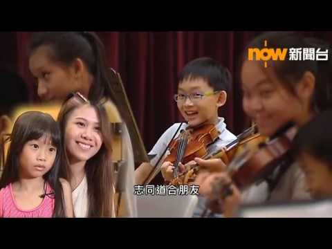 NOW TV 新聞訪問 YouTube 預覽