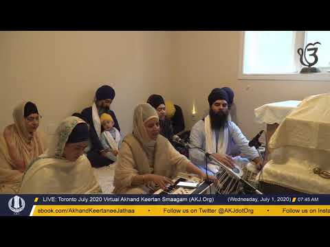 012 Toronto July 2020 Wednesday Morning -  Bibi Inderpal Kaur Jee Amritsar