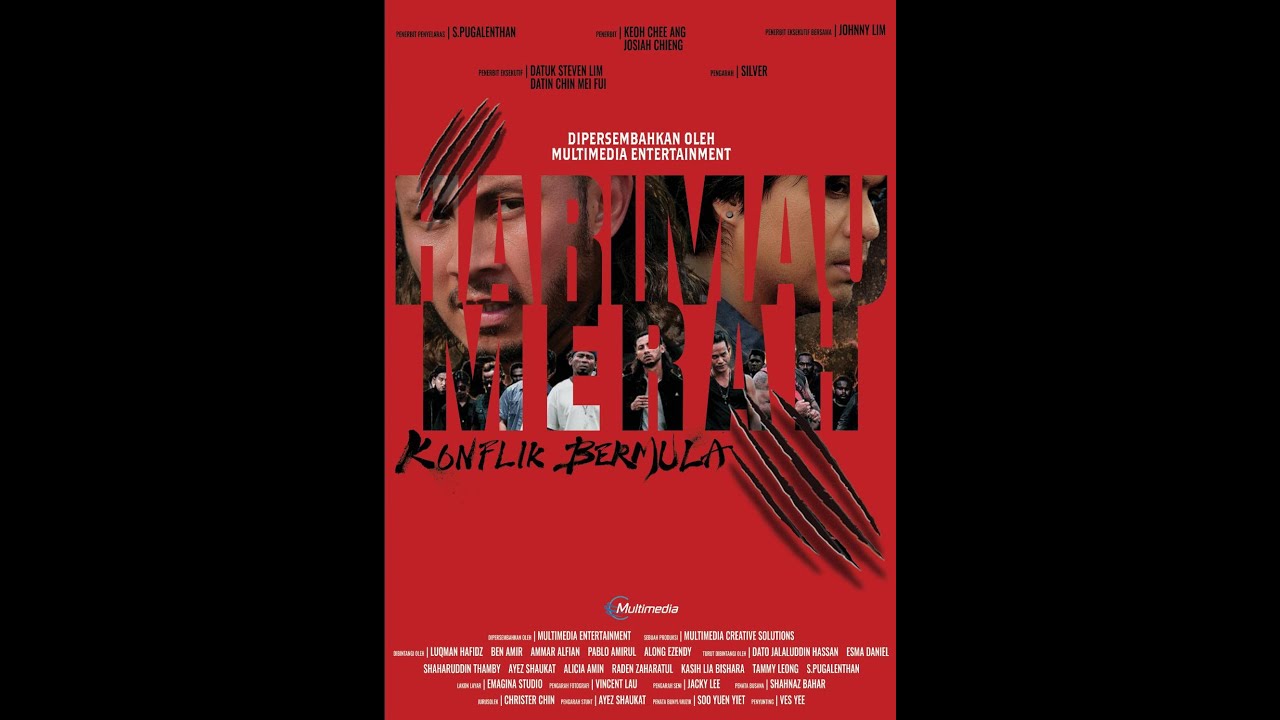 Trailer thumbnail