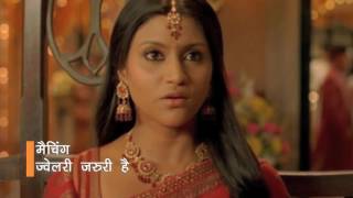 secret of perfect saree style of konkana in hindi