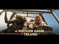 JUMANJI THE NEXT LEVEL A Broken Game Telugu Dwayne Johnson Kevin Hart In Cinemas Dec 13