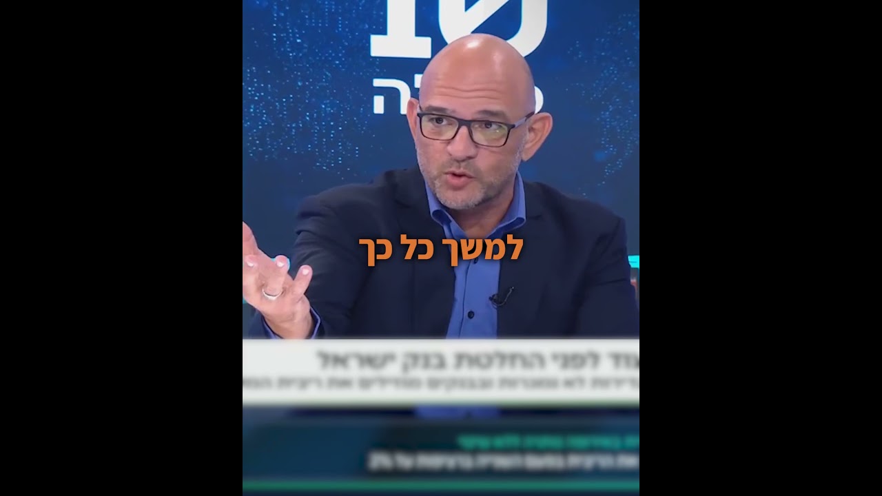 AI לא מבטל את העבר — הוא מכריח אותנו לייצר את הגרסה הבאה