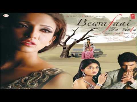 खुदा का शुक्रिया अदा Karta हूँ (बेवफाई का आलम) | अगम कुमार निगम दुख की बात है गीत