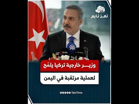 Yemeni Windows Media