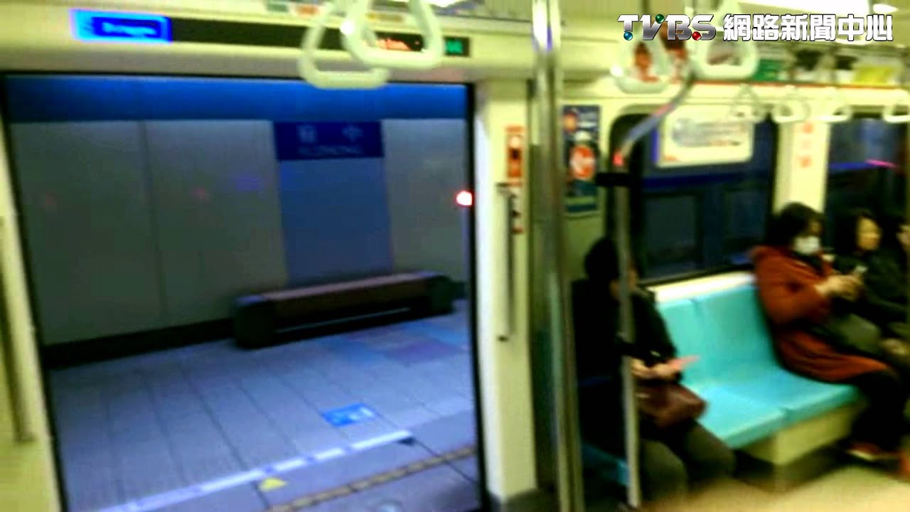 快訊/板南線轉轍器異常 往頂埔列車延誤15分
