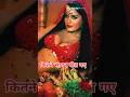 Kitne Sawan Bith Gaye Zeenat Aman Manoj Kumar Lata Mangeshkar Shorts