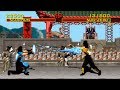 TAS Scorpion VS Sub Zero Mortal Kombat