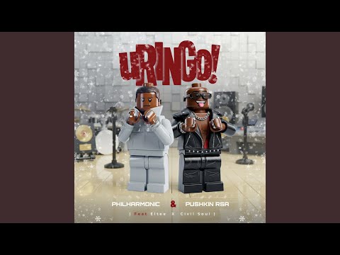 uRingo
