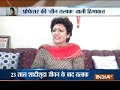 AMU professor gives wife &lsquo;triple talaq&rsquo; on WhatsApp 23 years after marriage, she threatens suicide