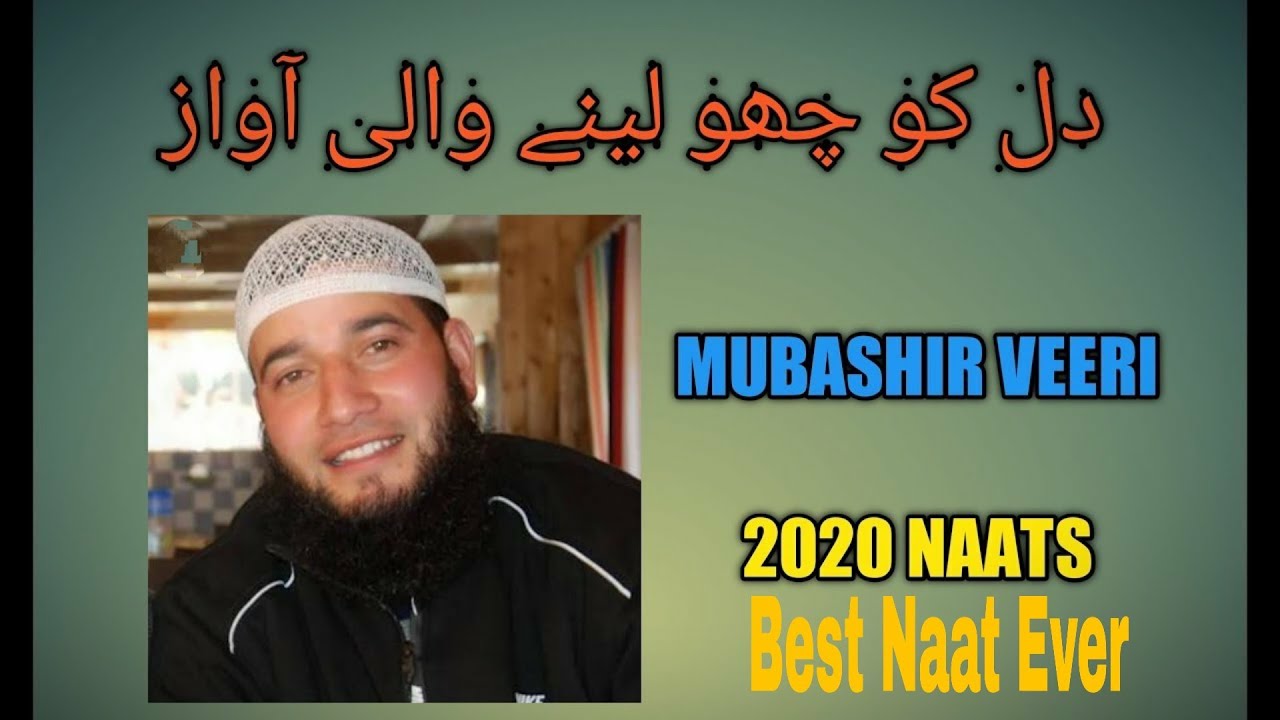 Chus pareshan khush me thavuum aye rubba nazam