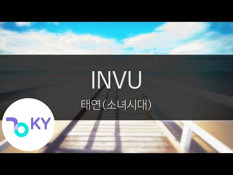 INVU - 태연(소녀시대)(Taeyeon(Girl's generation)) (KY.23654) / KY Karaoke