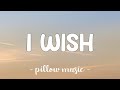 I Wish - R Kelly (Lyrics) 🎵
