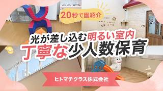 YouTubeの動画サムネイル