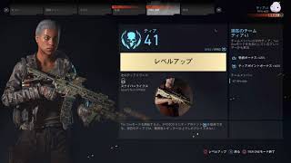 ゴーストリコン ワイルドランズ みりねー流輸送車の止め方 تنزيل الموسيقى Mp3 مجانا ゴーストリコン ワイルドランズ みりねー流輸送車の止め方 تنزيل الموسيقى Mp3 مجانا
