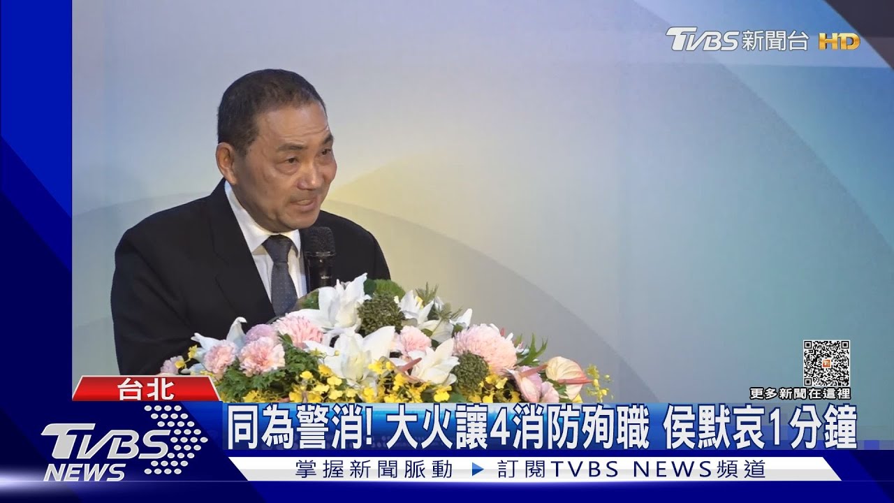 再剿「挺郭」勢力! 國民黨開除徐耀昌黨籍