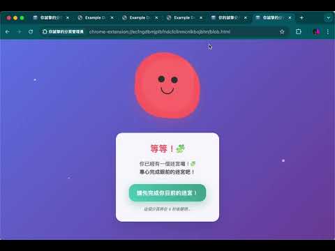 商品影片縮圖